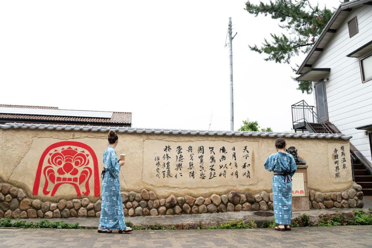 Hotel Bruecke Arima Kōbe Esterno foto
