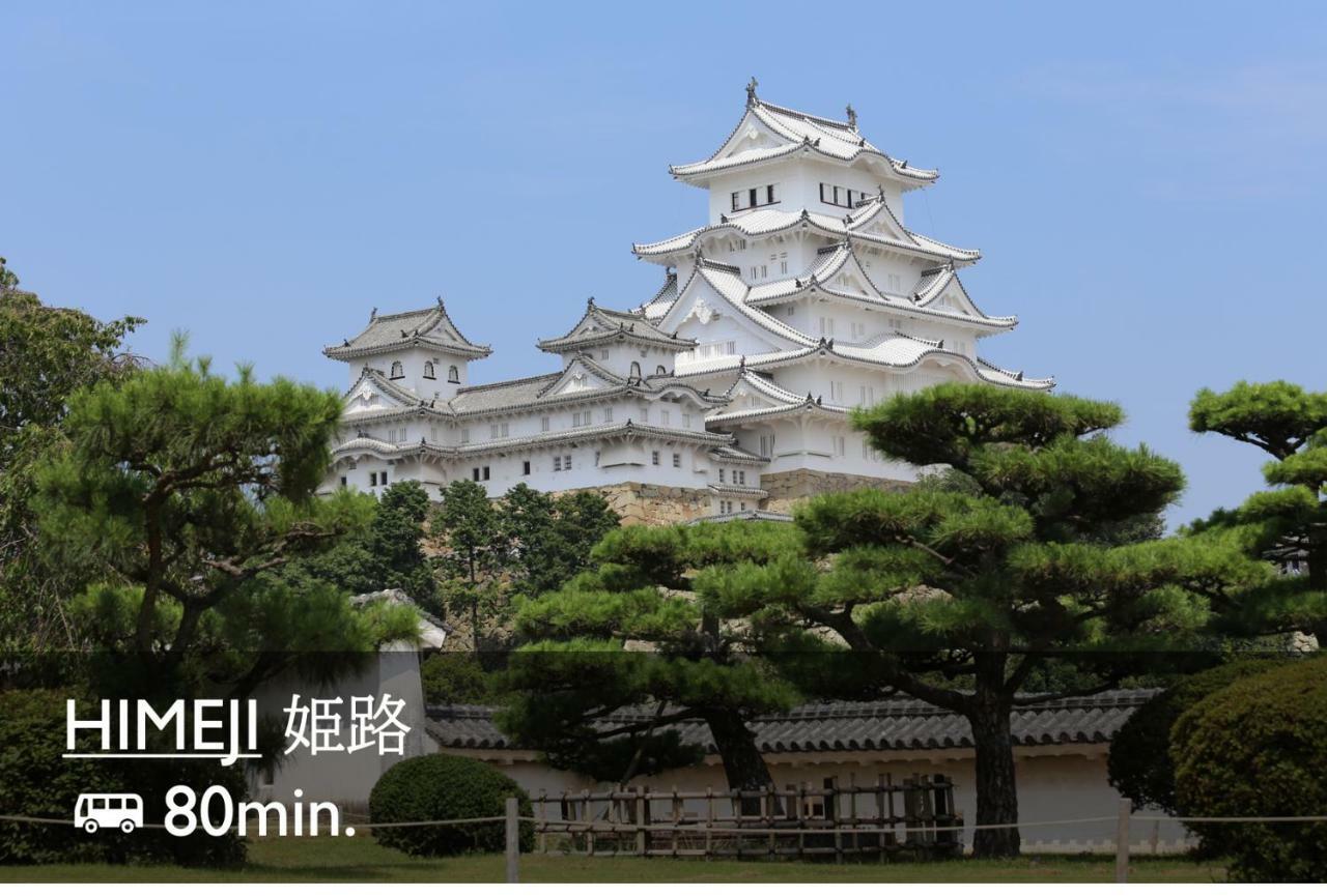 Hotel Bruecke Arima Kōbe Esterno foto